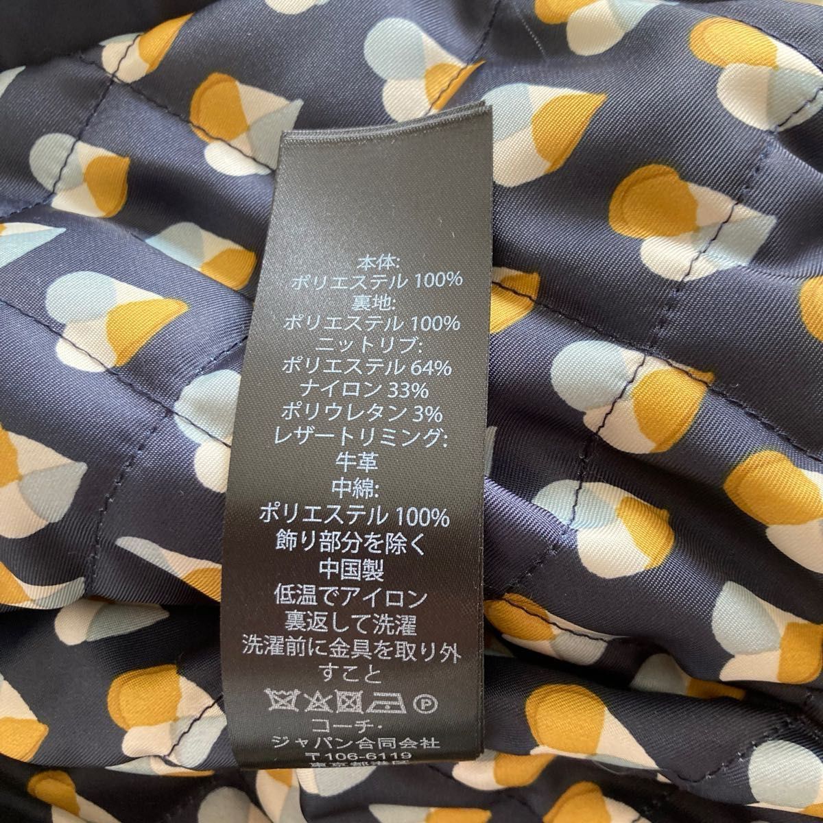 【超美品】コーチ スタジャン風 ブルゾン sizeS