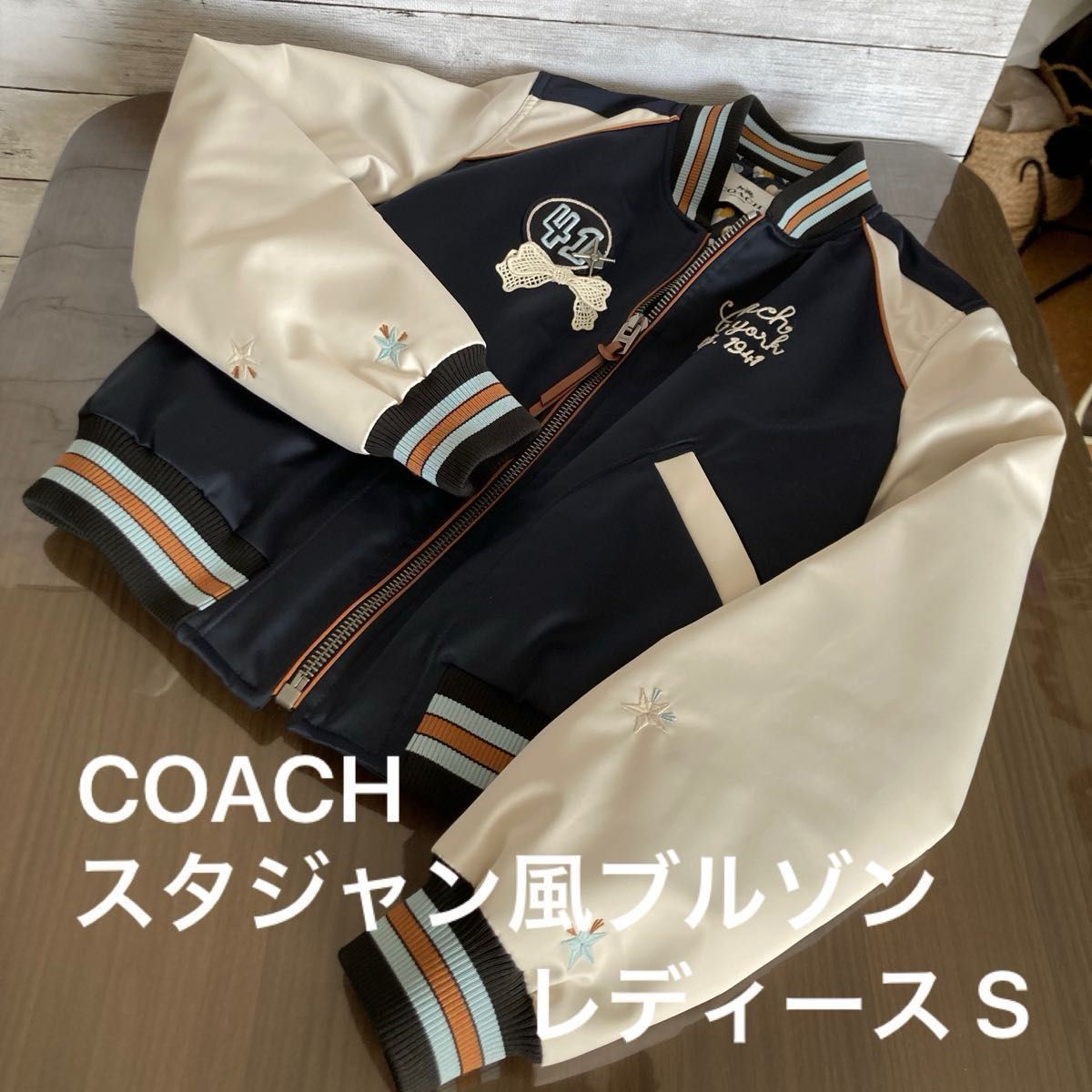 【超美品】コーチ スタジャン風 ブルゾン sizeS