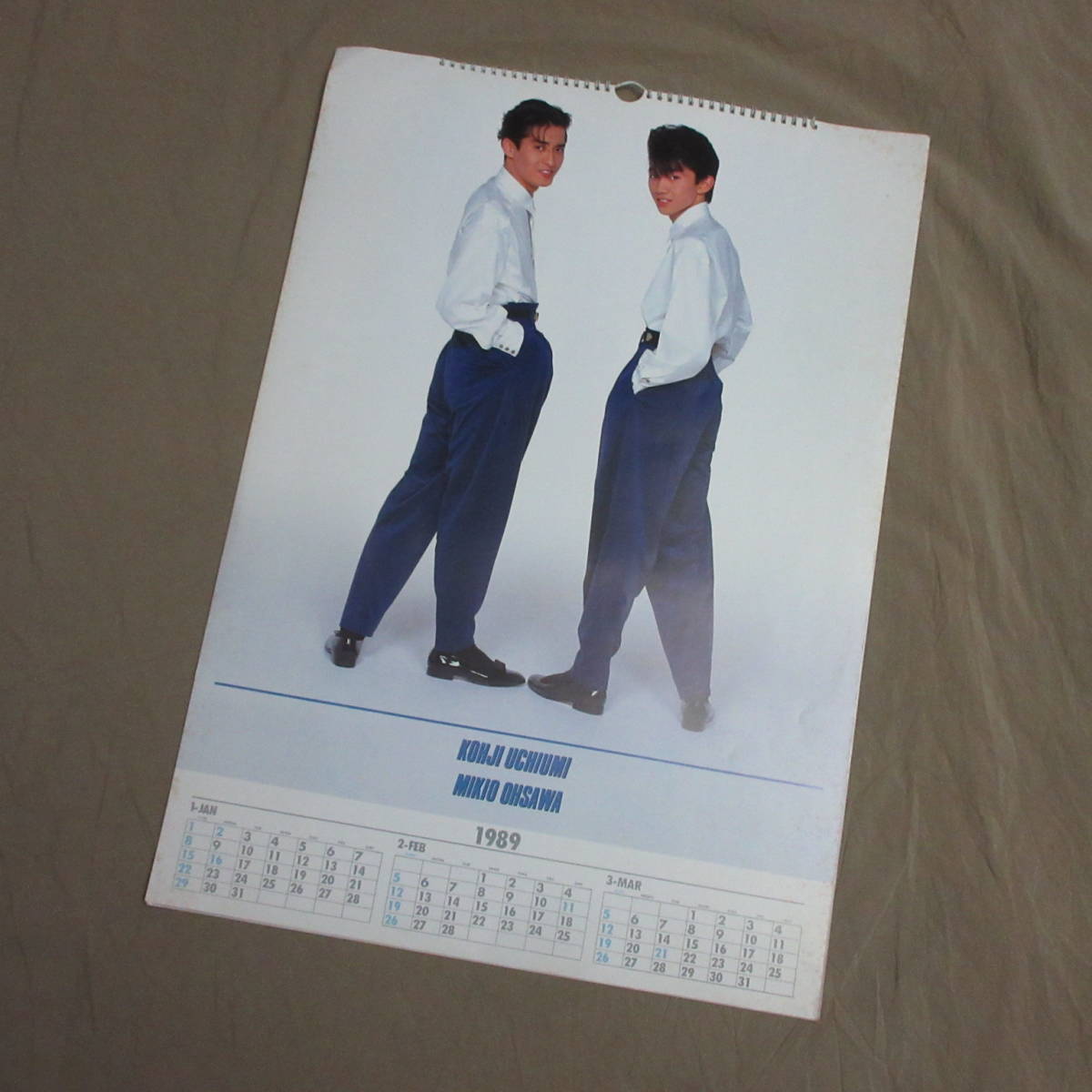  that time thing * sack attaching!# light GENJI 1989.1~1990.3 calendar Johnny's Vintage retro 