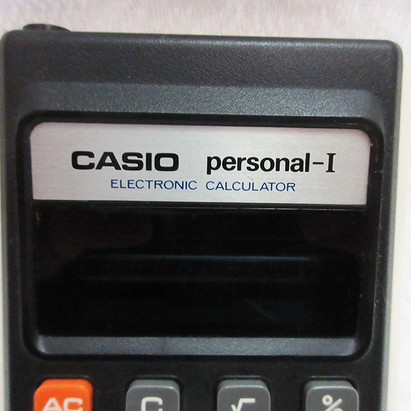 当時物！通電確認済み！■CASIO カシオ personal-1 電卓 日本製 パーソナル 計算機_画像3