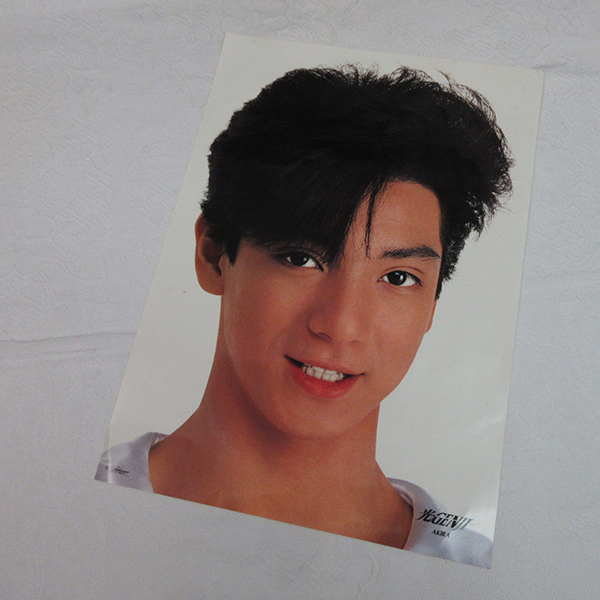 当時物・セット□光GENJI 赤坂晃 ポスター ジャニーズ アイドル 当時物・セット□光GENJI 赤坂晃 ポスター ジャニーズ アイドル
