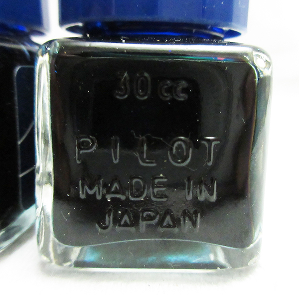 3個セット！未使用■Piloto パイロット ボトルインク 万年筆インク Blue Black ブルーブラック 30ml 日本製_画像3