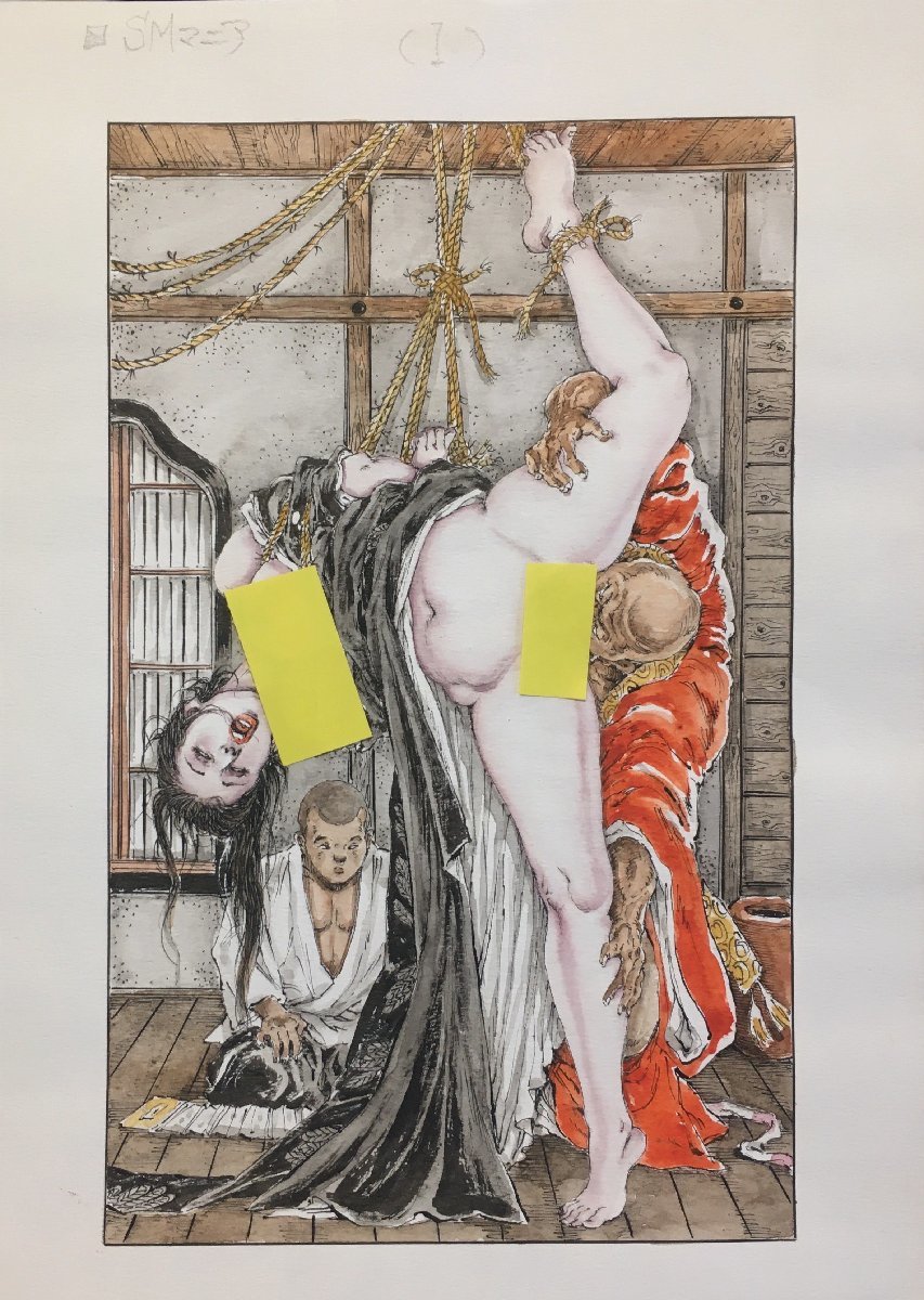 人気定番 画稿 直筆着彩原画 真作保証『笠間しろう SMマニア』検)伊藤晴雨 緊縛 官能劇画 間宮聖士 ケン月影 前田寿安 小妻容子 サイン、直筆画