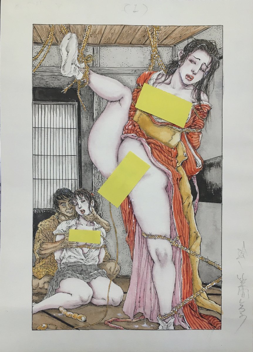 人気 ブランド チェック 真作保証『笠間しろう 直筆着彩原画 画稿 SM サイン入』検)伊藤晴雨 小妻容子 前田寿安 ケン月影 間宮聖士 官能劇画 緊縛 サイン、直筆画