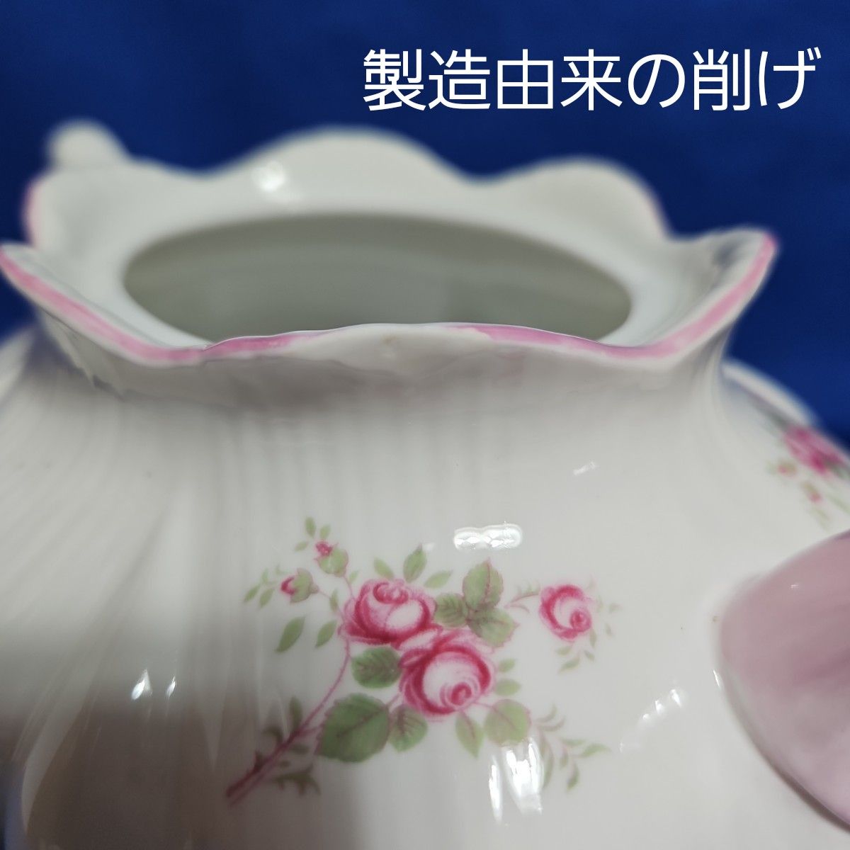希少 美品 Shelley シェリー ブライダルローズ ティーポット 希少 美品 Shelley シェリー ブライダルローズ ティーポット