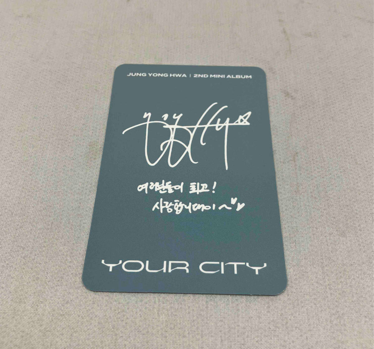 ★YOUR CITY Among City ver. ジョン・ヨンファ 2nd Mini Album_画像10