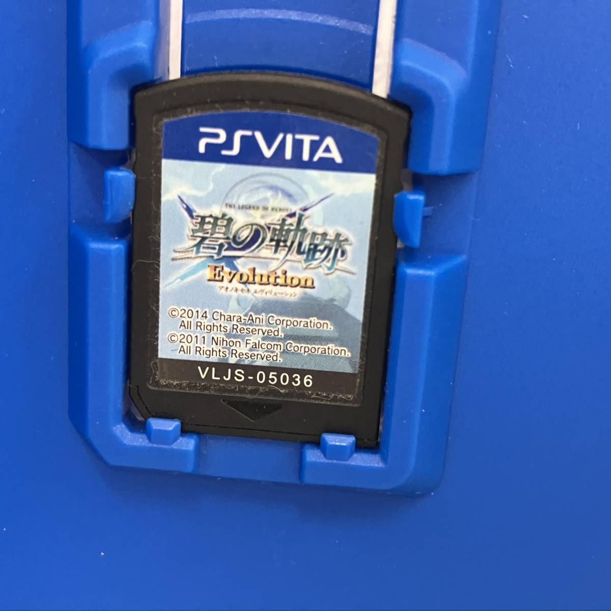 【付属品未開封品】PSVITA 英雄伝説 碧の軌跡 Evolution_画像6