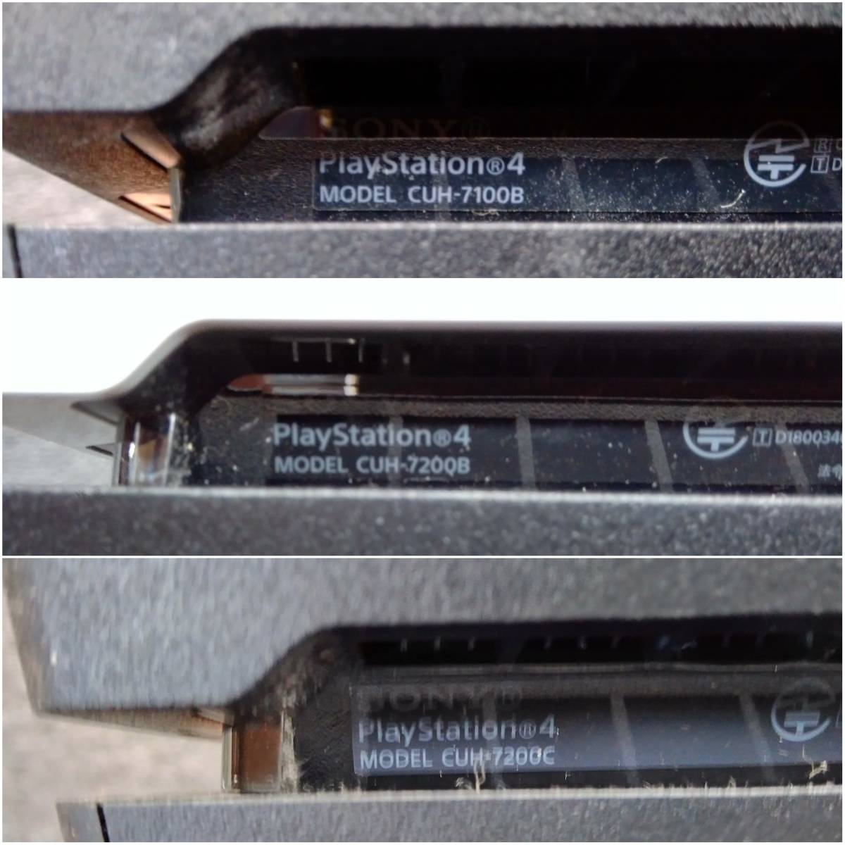 鴨BY【初期化済み】PS4本体 まとめ売り3台セット [CUH-7100B/7200B/7200C] デス・ストランディング SONY PlayStation_画像6