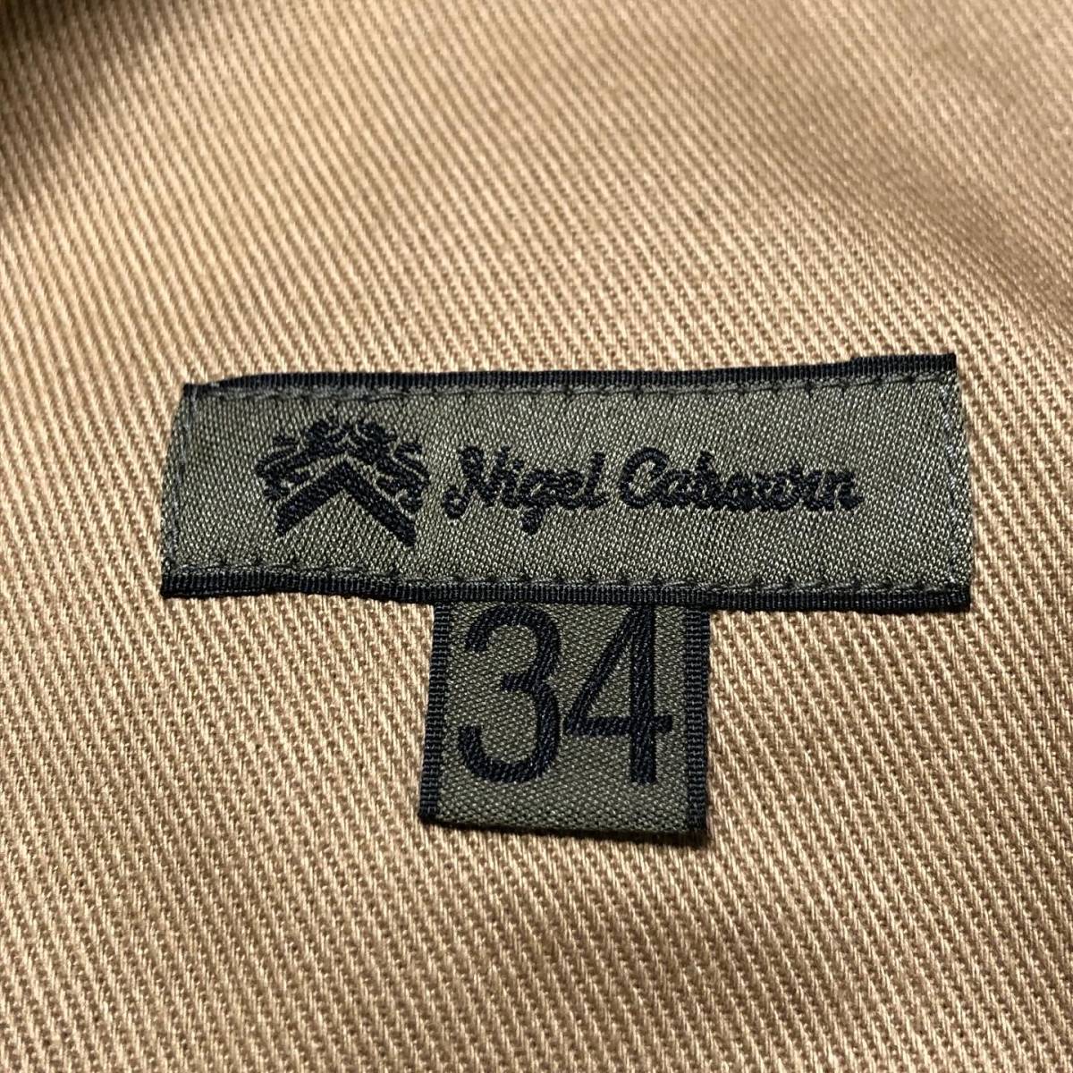 NIGELCABOURN ベーシックチノパン ロングパンツ 34 ベージュ ナイジェルケーボン 店舗受取可_画像4