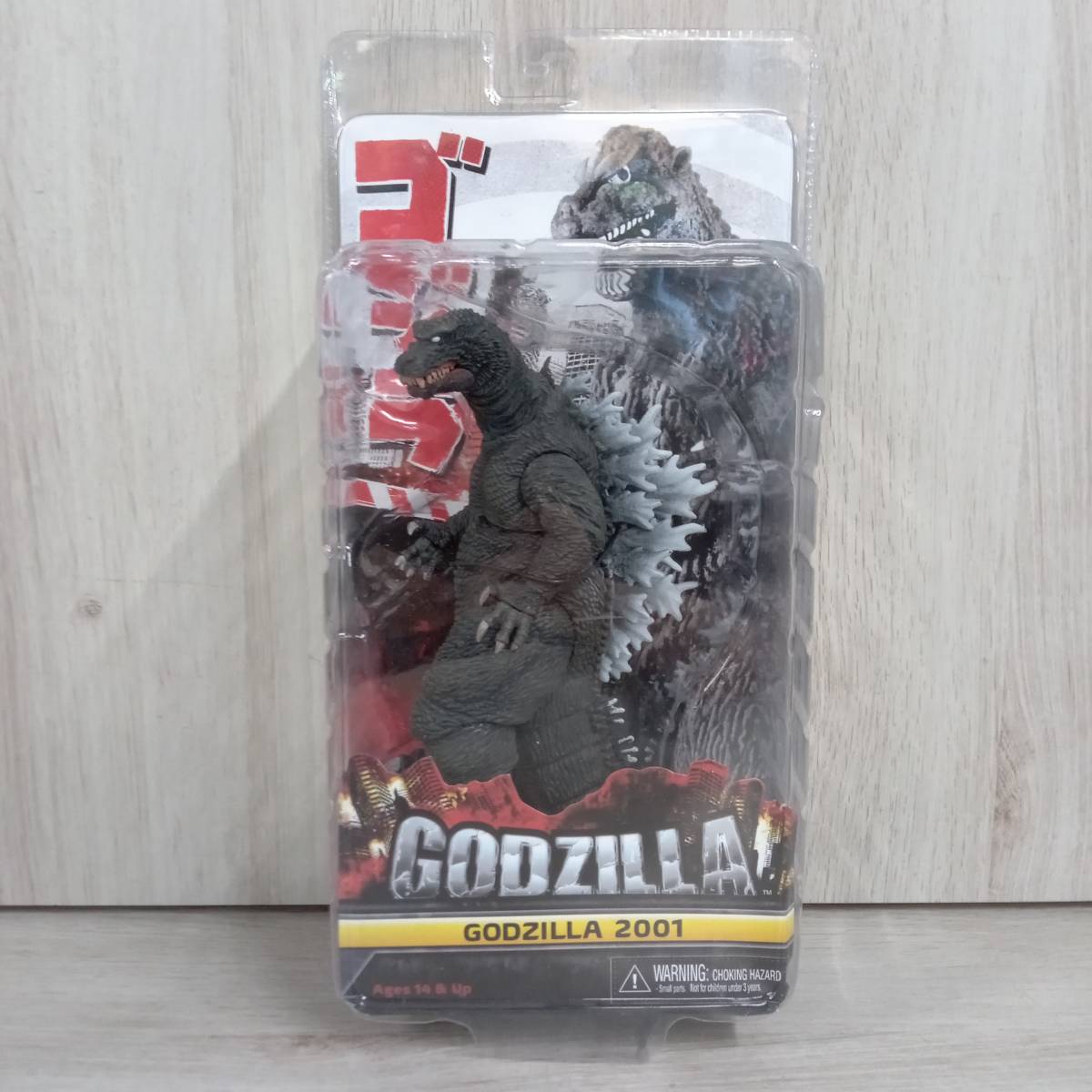 NECA ゴジラ GODZILLA 2001 フィギュア ネカ_画像1