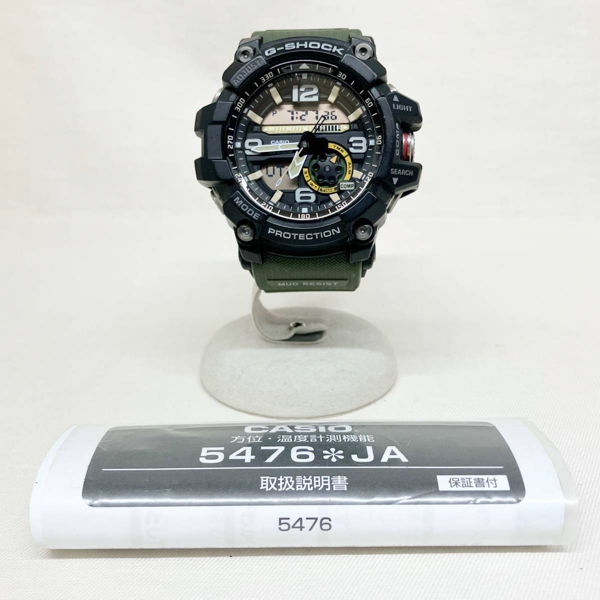 ［ジャンク］ CASIO カシオ G-SHOCK ジーショックmud resist 電池式 説明書有り 腕時計の画像10