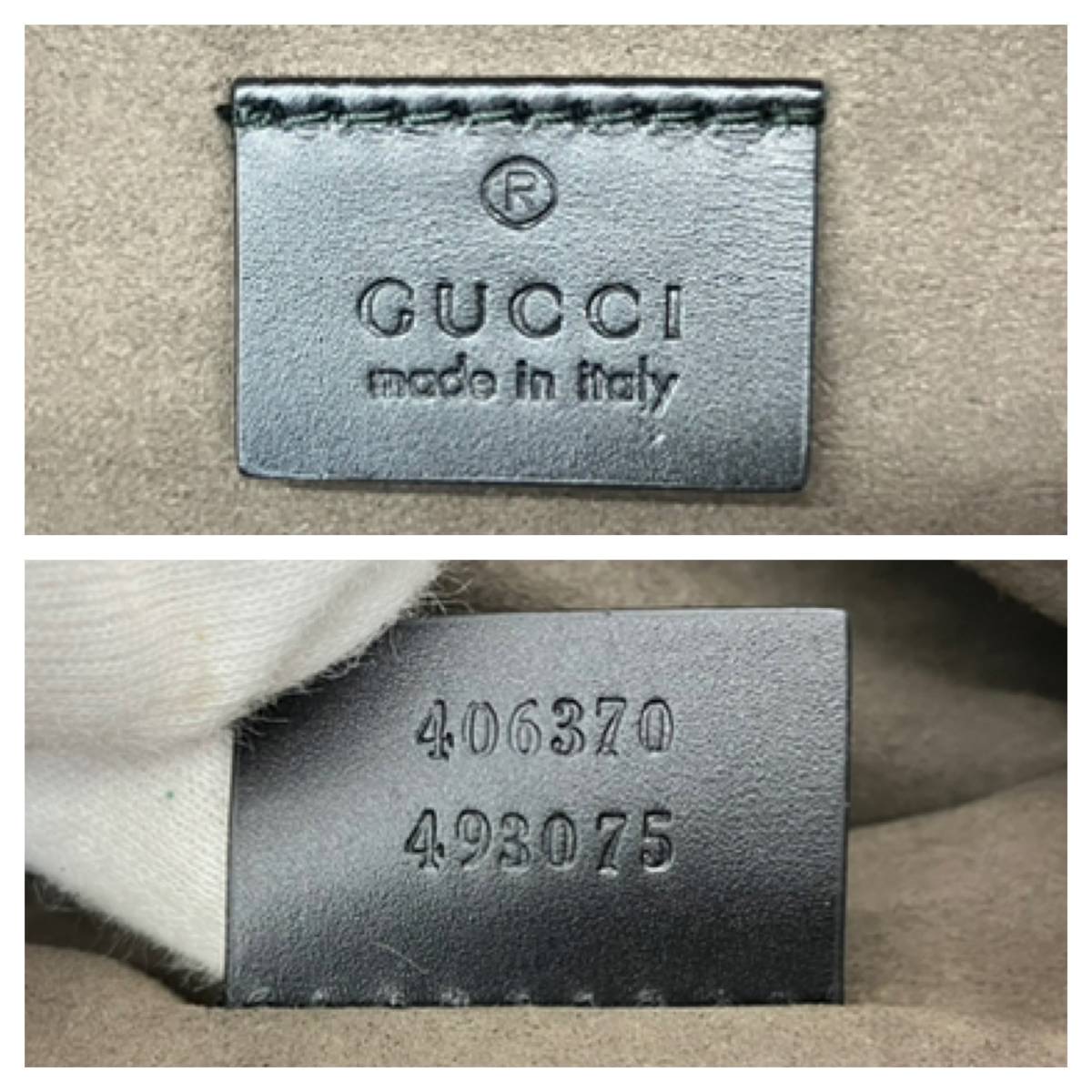 GUCCI グッチ GGカレイド 406370.493075 リュック_画像5