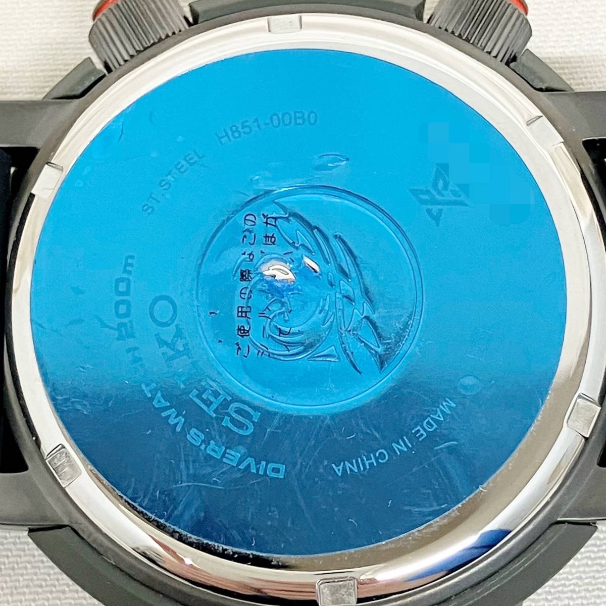 SEIKO セイコー ダイバースキューバ H851-00B0 電波ソーラー 付属品なし 腕時計_画像7