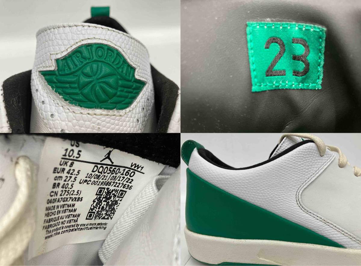 Nina Chanel Abney Nike WMNS Air Jordan 2 Retro Low White and Malachite ニーナ・シャネル・アブニー ナイキ DQ0560-160 27.5cm_画像8