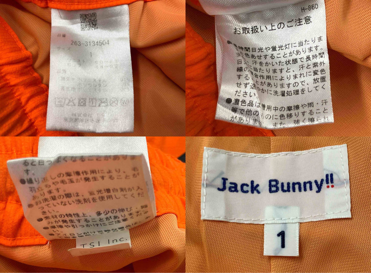 JUCK BUNNY スカート サイズ1 オレンジ ゴルフ レディース ジャックバニー_画像5