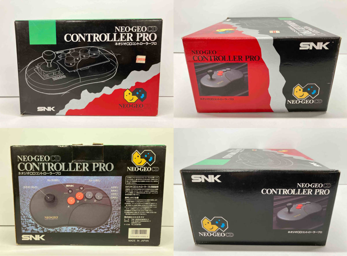 ジャンク SNK NEO・GEO CD CONTROLLER PRO ネオジオCDコントローラープロ_画像5