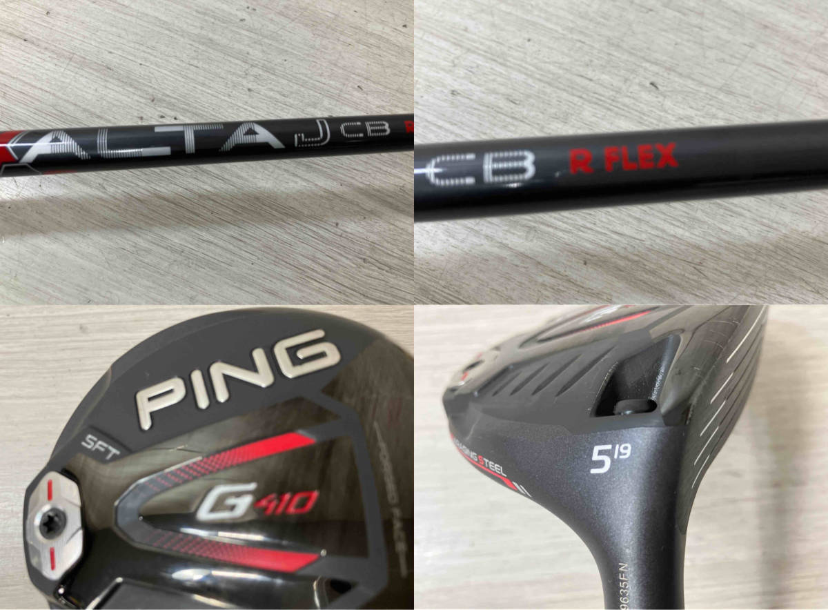 ヘッドカバー付き】フェアウェイウッド 5番 PING G410 SFT ピン ヘッドカバー付き】フェアウェイウッド 5番 PING G410 SFT ピン