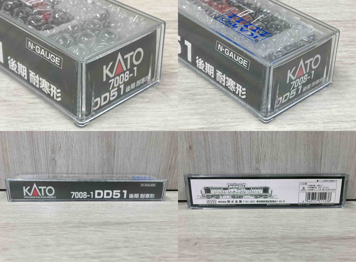 KATO 7008-1 DD51形ディーゼル機関車 後期・耐寒形 カトー_画像2