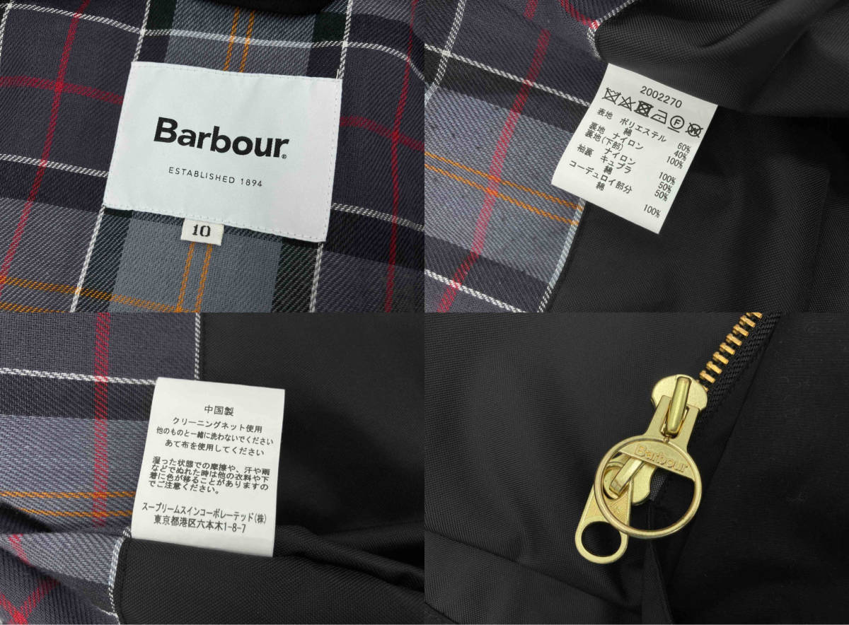Barbour Bab a-x BEAMS BOY специальный заказ Thornbury Jacketso-n Berry жакет 2002270 размер 10 черный 