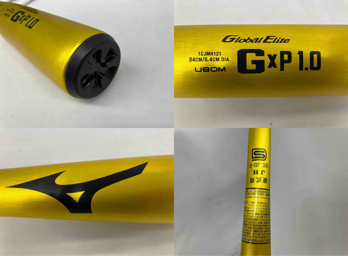 5440円 MIZUNO ミズノ グローバルエリート global elite G×P 1.0 5440円 MIZUNO ミズノ グローバルエリート global elite G×P 1.0