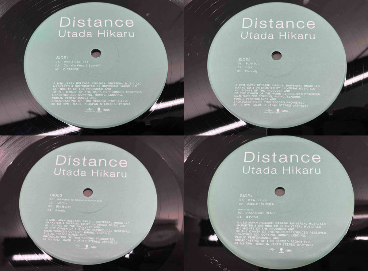 【LP盤】宇多田ヒカル / Distance(生産限定盤/180g重量盤)（UPJY-9204）_画像5