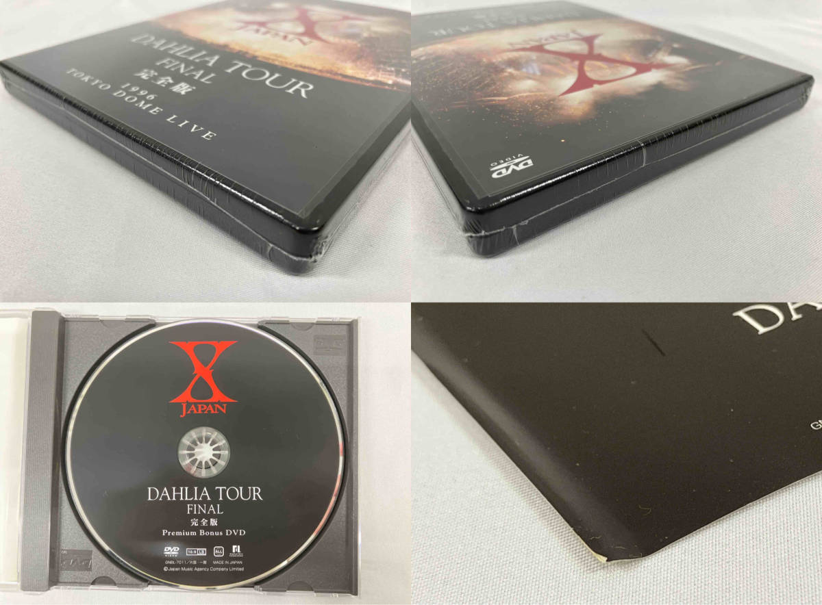 【一部未開封品】 DVD X JAPAN DAHLIA TOUR FINAL 完全版 初回限定コレクターズBOX_画像4