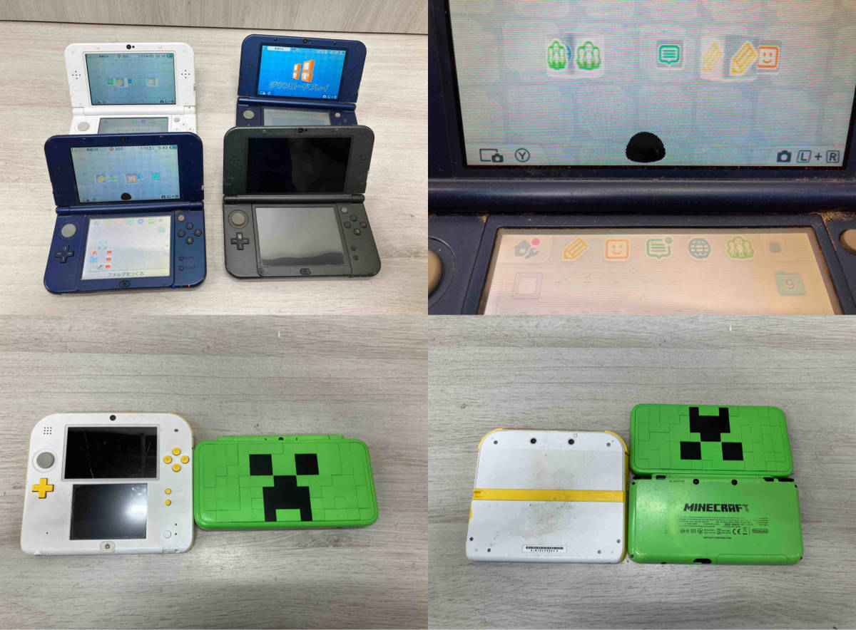 ジャンク 3DS 26台 3DS LL 12台 new 3DS 1台 new 3DS LL 7台 2DS 1台 2DS LL 1台 その他パーツ_画像5