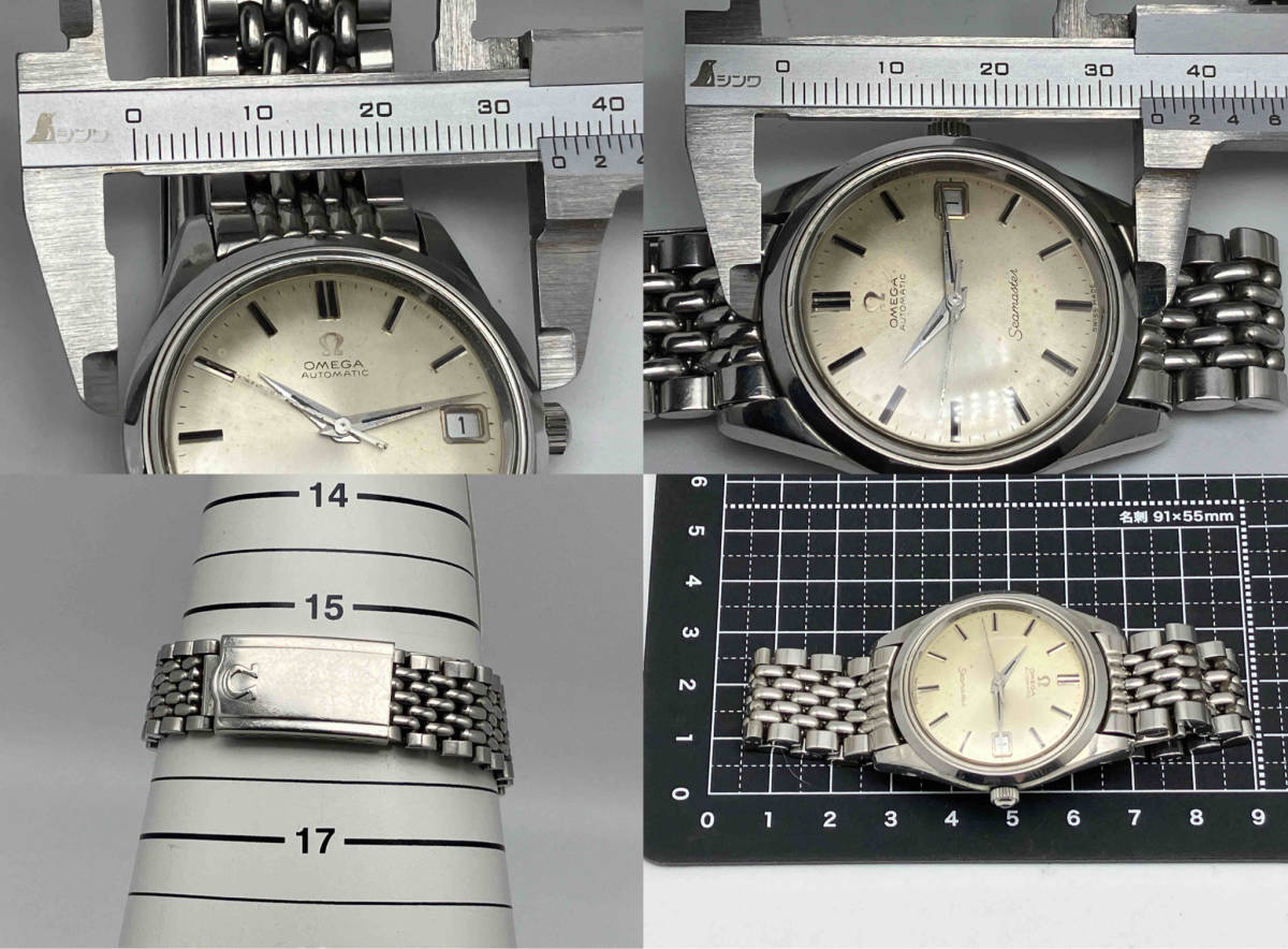 【ジャンク】OMEGA Seamaster デイト　クリーム文字盤 腕時計_画像3