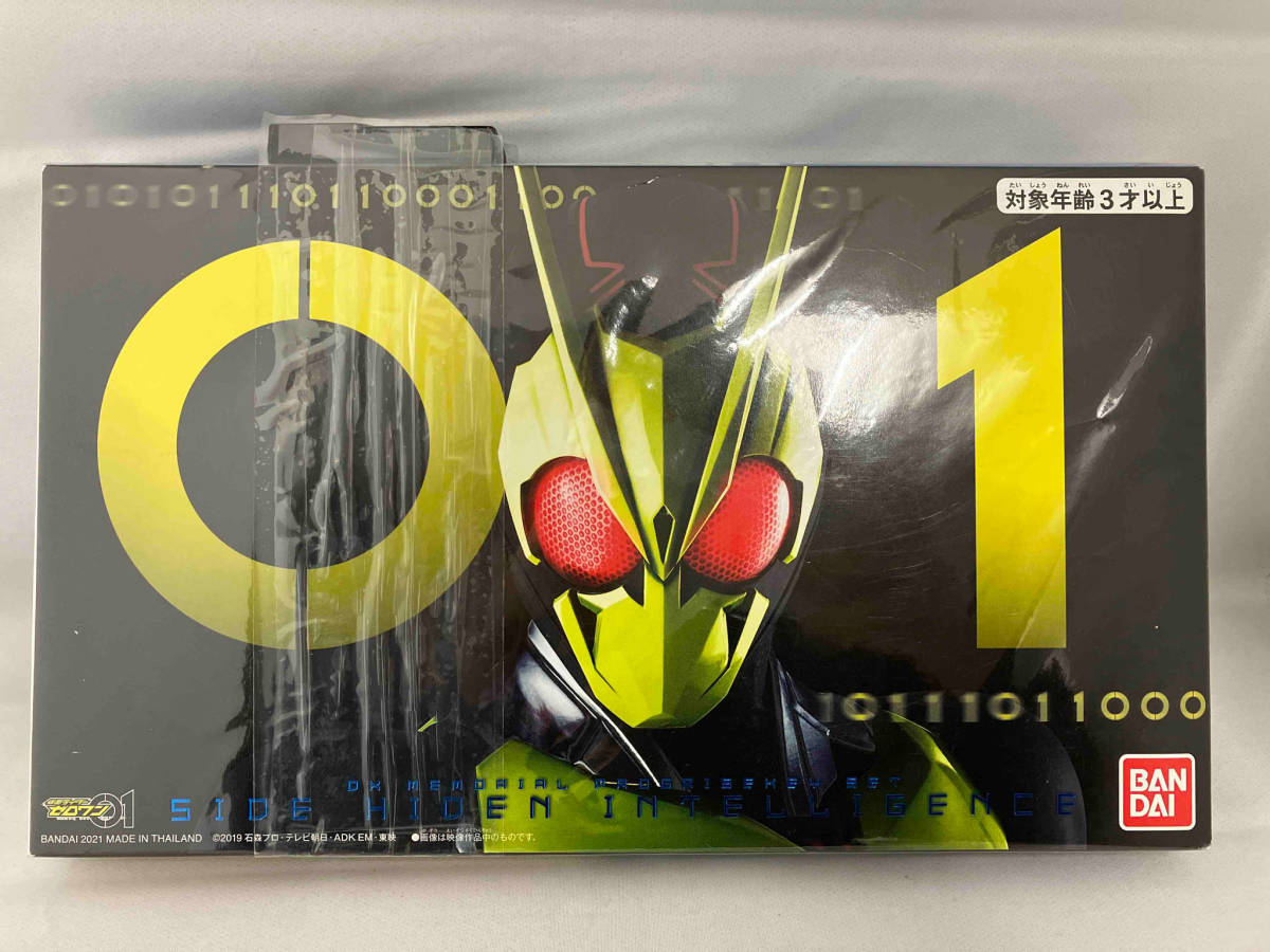 PSA 9 ドラゴンボールZ アマダ PPカード No.982 お似合いの二人!? PSA 9 ドラゴンボールZ アマダ PPカード No.982 お似合いの二人!?