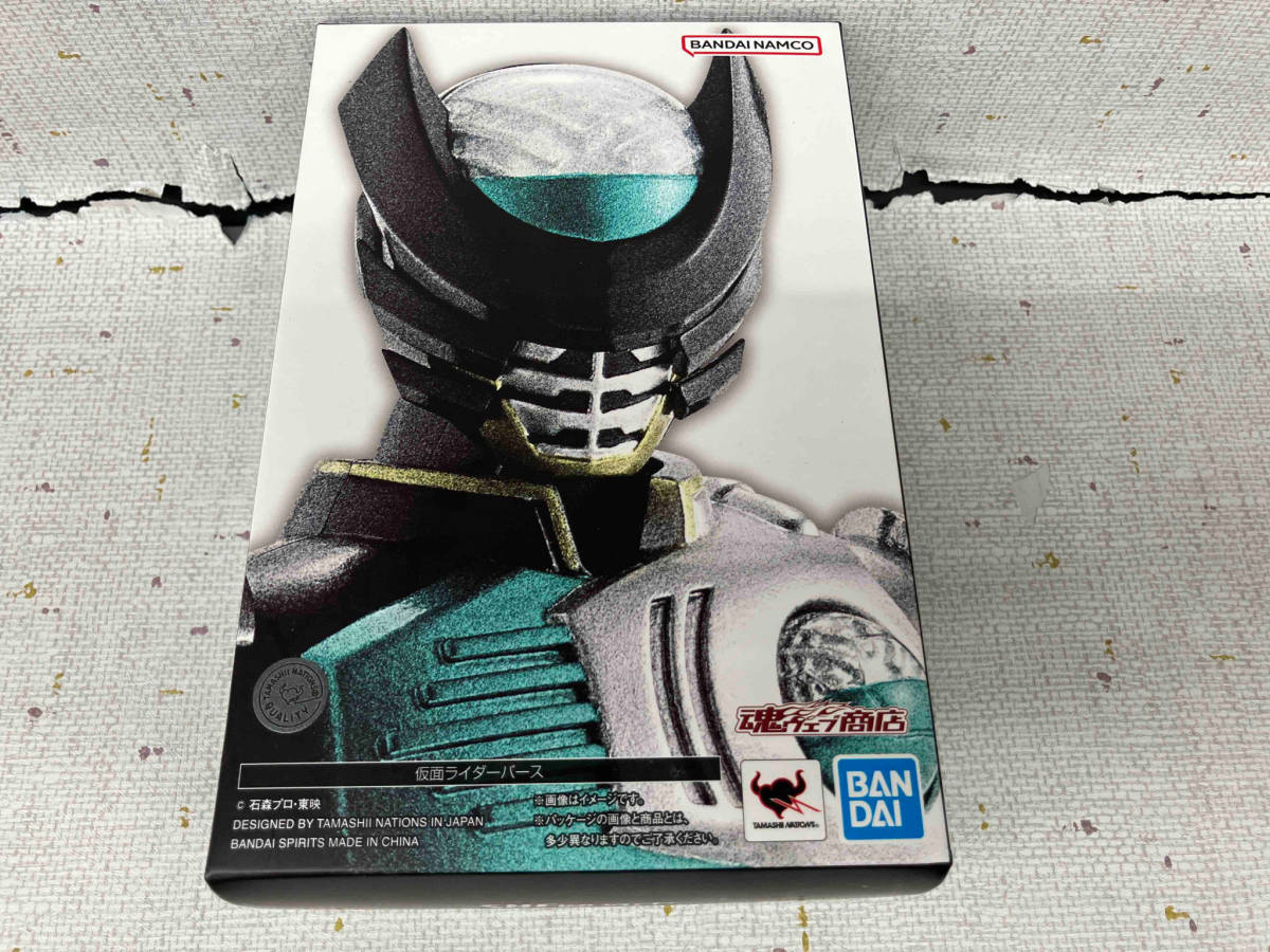 激安直営店 開封済み S.H.Figuarts(真骨彫製法) 仮面ライダーオーズ/S.H.Figuarts 魂ウェブ商店限定 仮面ライダーバース 仮面ライダーオーズ