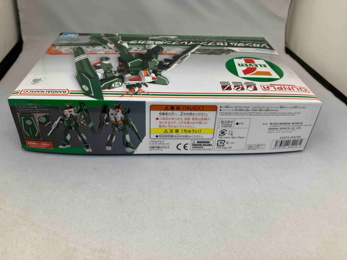 プラモデル バンダイ 1/144 νガンダム [セブンイレブン限定カラー] ENTRY GRADE 「機動戦士ガンダム 逆襲のシャア」_画像3