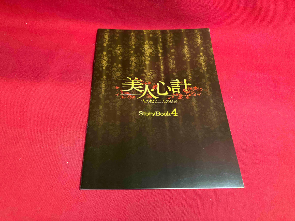 item_image_7