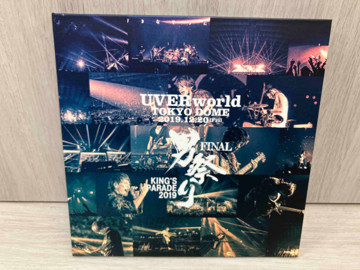 UVERworld KING'S PARADE 男祭り FINAL at Tokyo Dome 2019.12.20(初回生産限定版)(Blu-ray Disc)_画像4