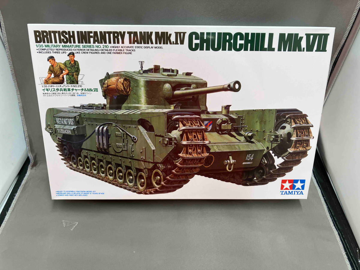 ▲プラモデル タミヤ イギリス歩兵戦車 チャーチルMk.VII 1/35 ミリタリーミニチュアシリーズ [35210]_画像1