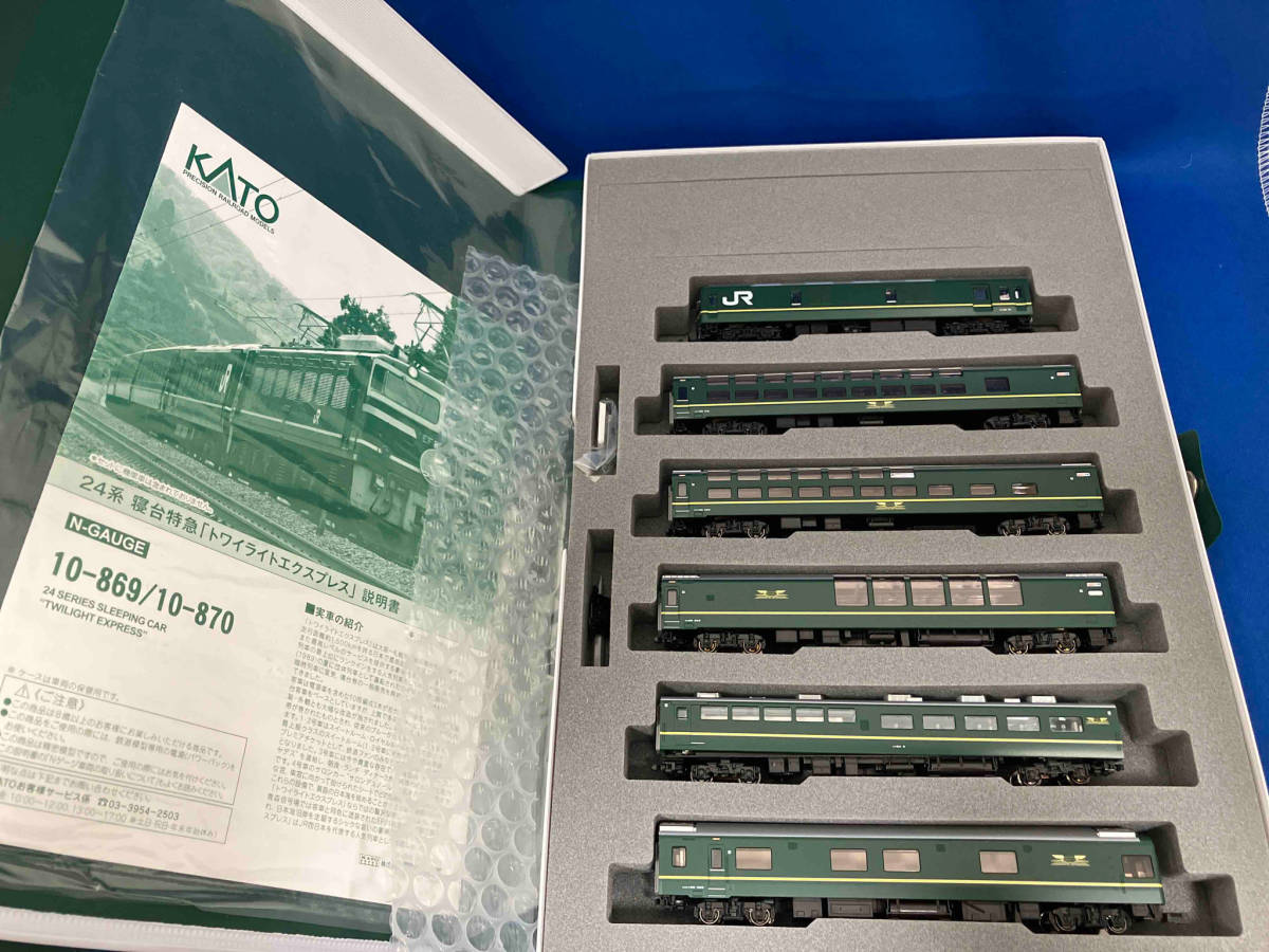 Nゲージ KATO 10-869 24系寝台特急客車「トワイライト Nゲージ KATO 10-869 24系寝台特急客車「トワイライト