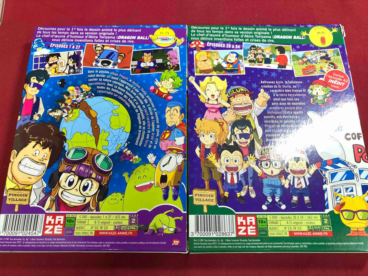 Dr.SLUMP ARALE MEGABOX 1,2_画像2