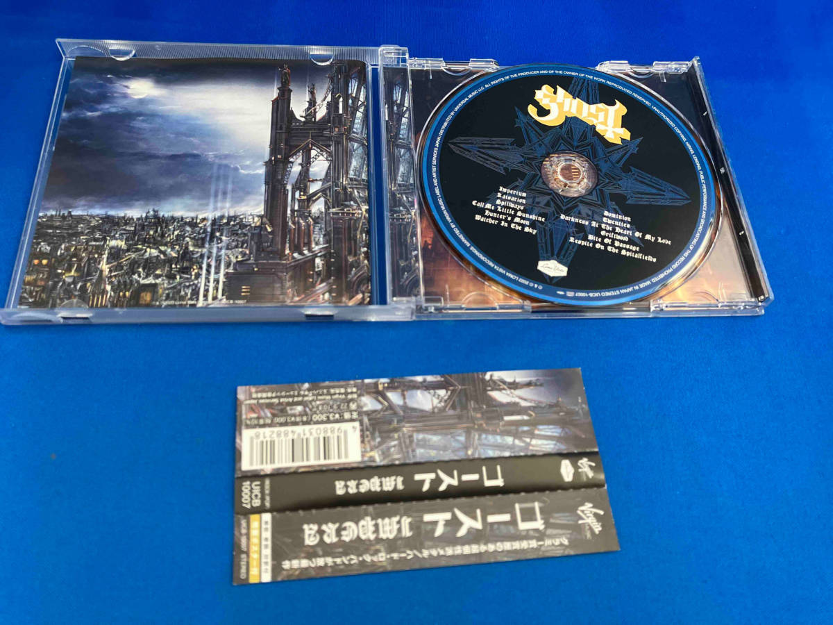 ゴースト CD IMPERAの画像4