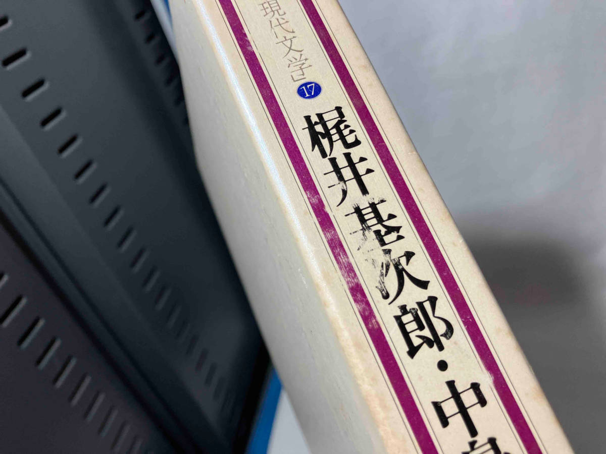  оценка Япония настоящее время литература 17 Kajii Motojiro Nakajima Atsushi . река .. сборник ( первая версия ) Kadokawa Shoten 