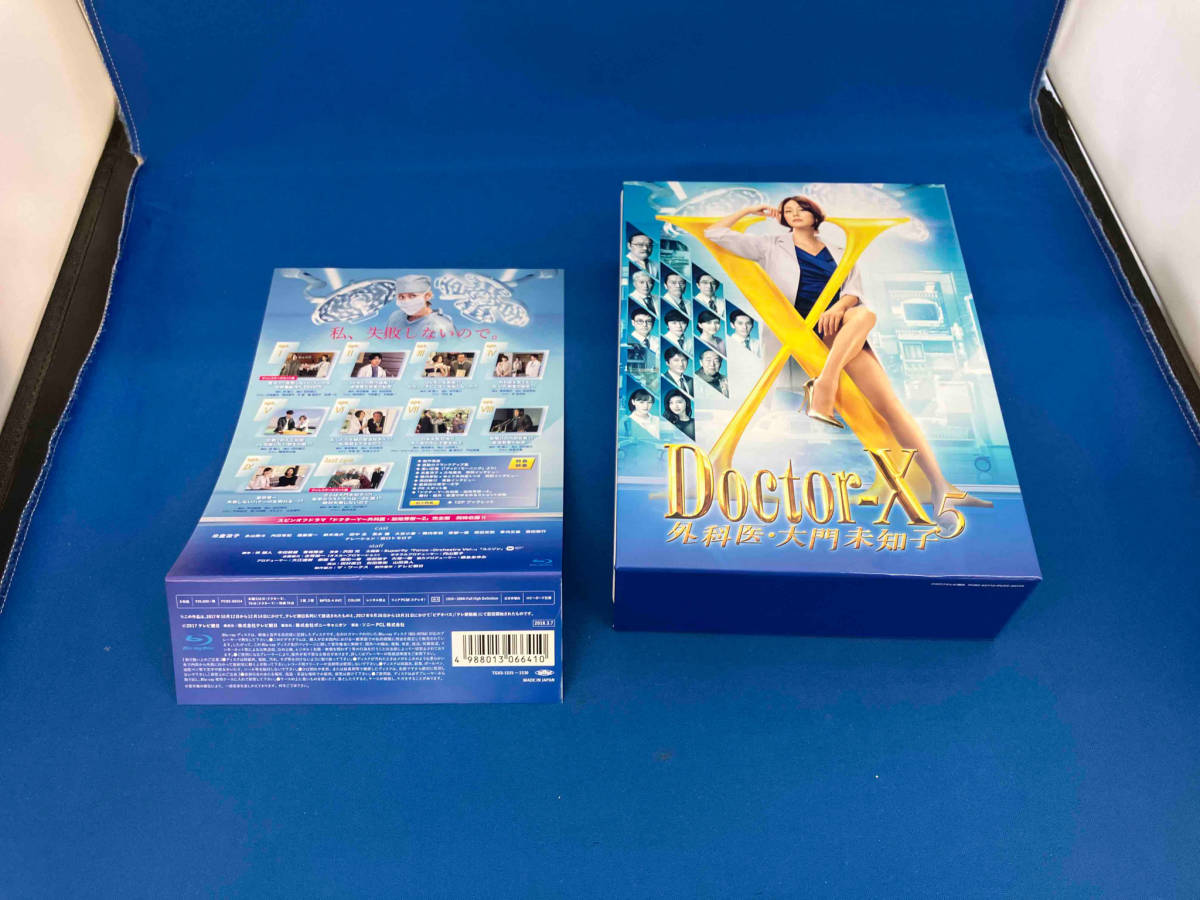 帯付き　ドクターX ~外科医・大門未知子~ 5 Blu-ray BOX(Blu-ray Disc)_画像1