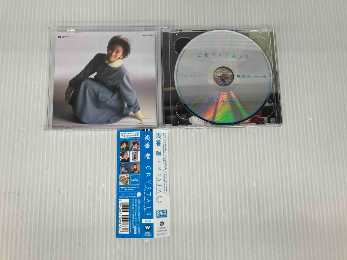 浅香唯 CD CRYSTALS ~25th Anniversary Best~ 2枚組 ワーナーミュージック_画像3