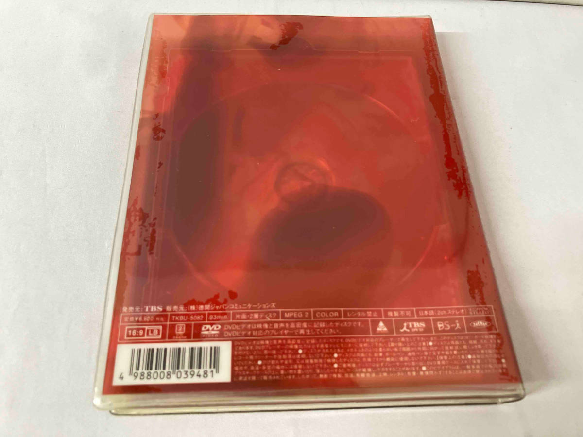 DVD Akina Nakamori.2001.20th AnniversaryLive~It's bran_画像3