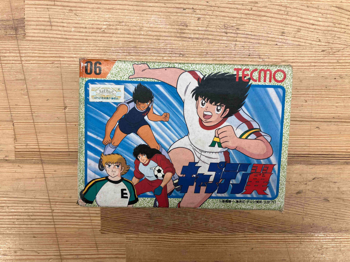 動作未確認、箱テープ修復あり キャプテン翼_画像1