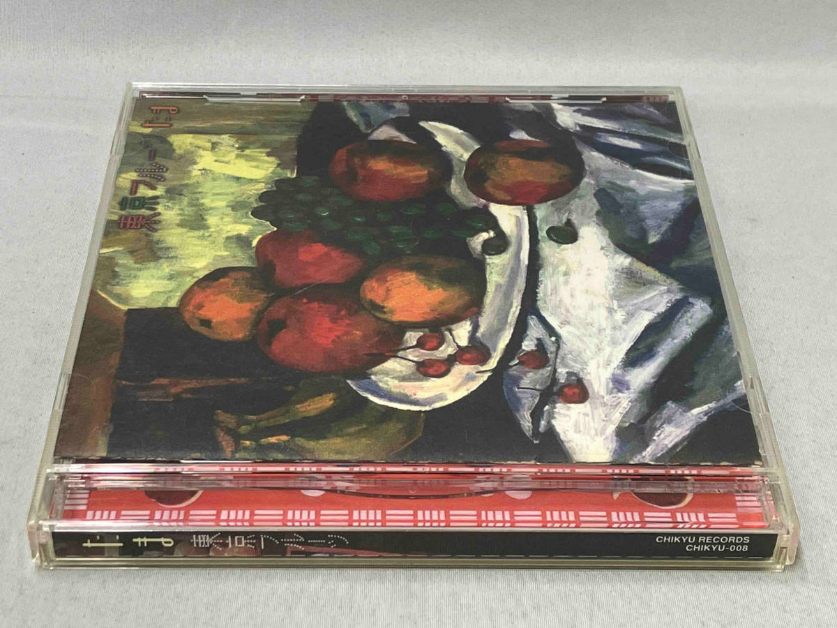 帯あり たま CD 東京フルーツ_画像4