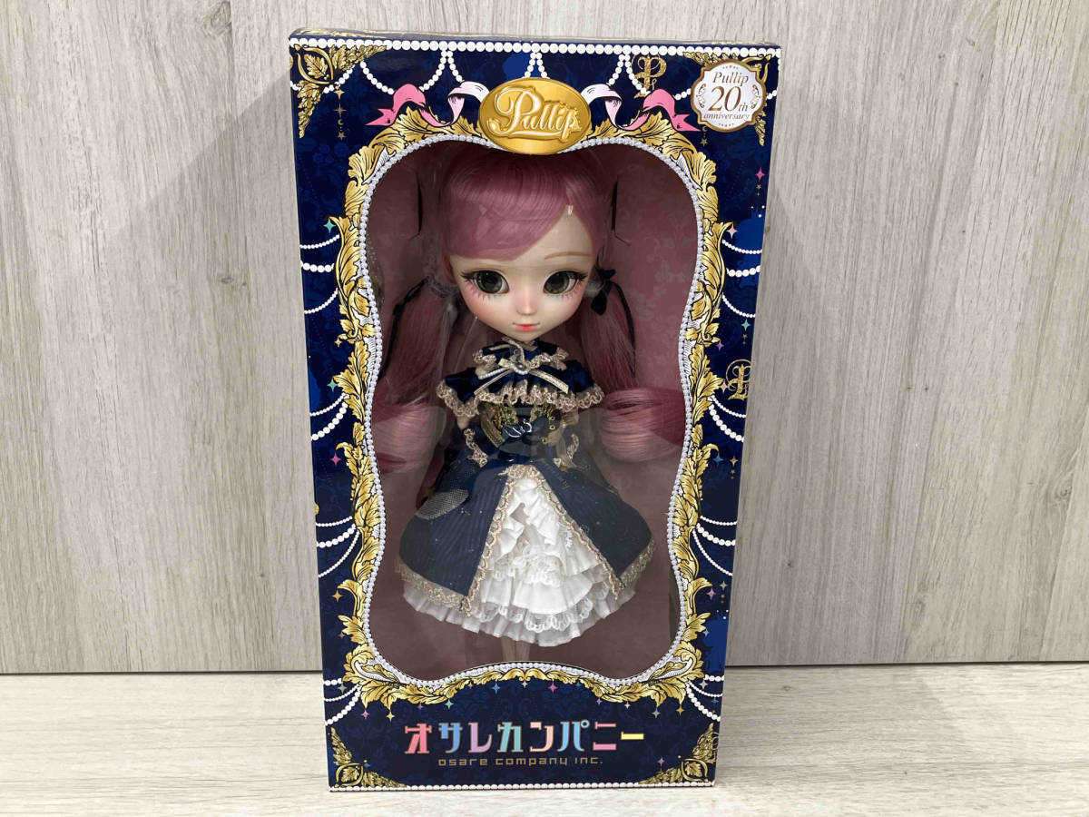 【未開封品】プーリップ エマ