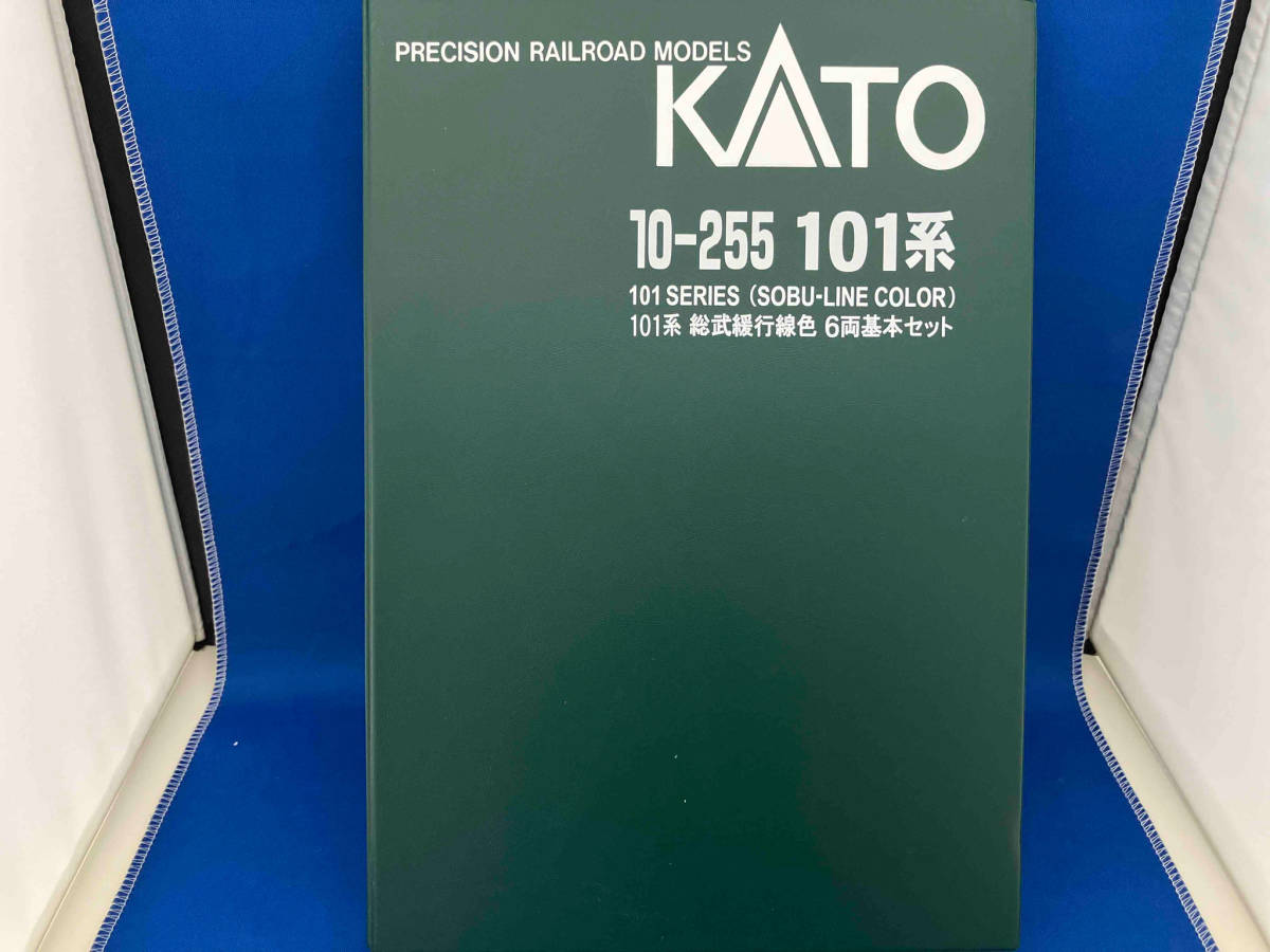 Ｎゲージ KATO 10-255 101系電車 総武緩行線色 6両基本セット カトー_画像5