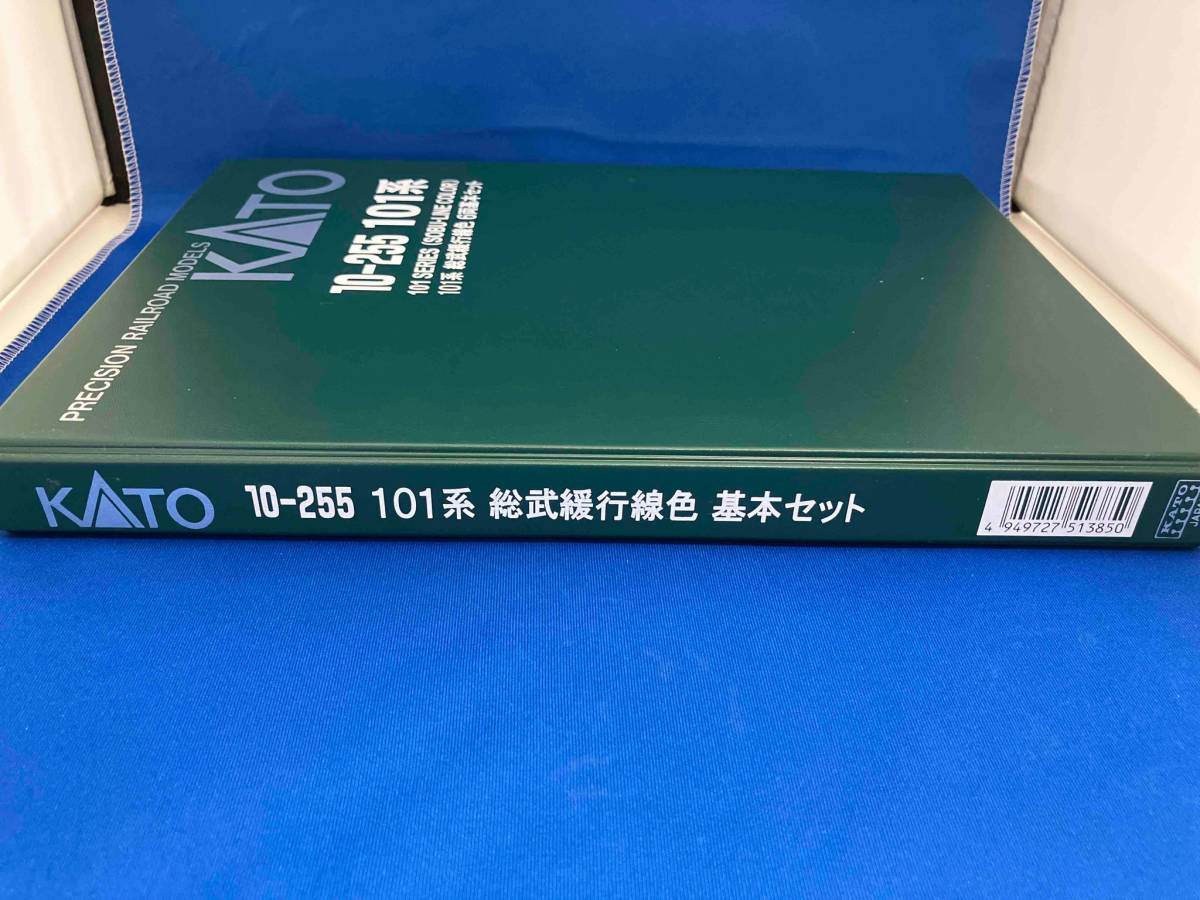 Ｎゲージ KATO 10-255 101系電車 総武緩行線色 6両基本セット カトー_画像6