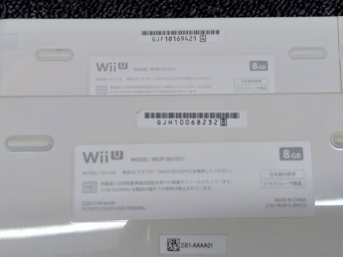 鴨BY【初期化済み】Wii U 本体 6台+ゲームパッド 6個 セット まとめ売り ホワイト 32GB×4/8GB×2 WUP-001/101/010 Nintendo ジャンク_画像4