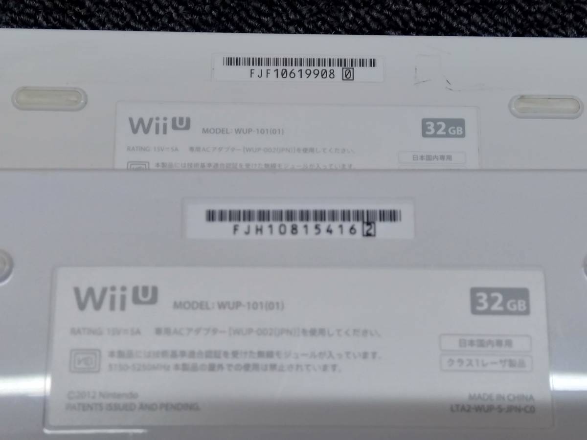 鴨BY【初期化済み】Wii U 本体 6台+ゲームパッド 6個 セット まとめ売り ホワイト 32GB×4/8GB×2 WUP-001/101/010 Nintendo ジャンク_画像6