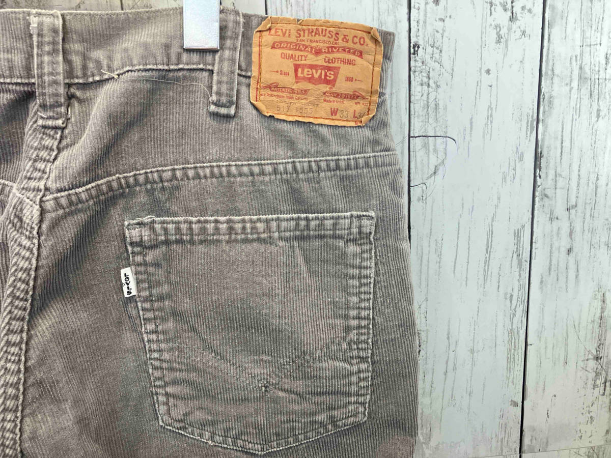 LEVI’S リーバイス 80s 82年製 USA製 talon フレア 517 コーデュロイパンツグレー L