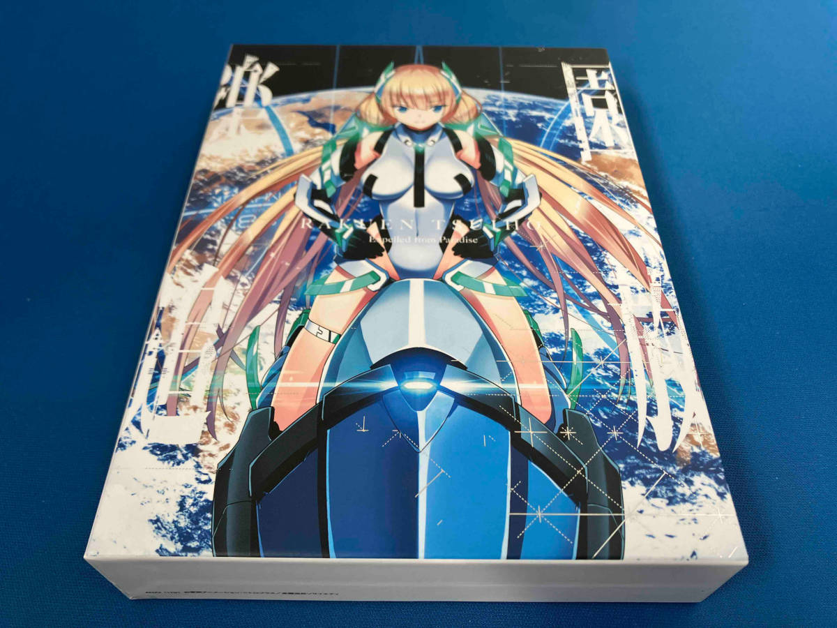 楽園追放 Expelled from Paradise(完全生産限定版)(Blu-ray Disc)_画像1